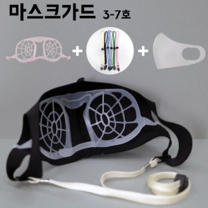 ������ ����ũ���� 3-7ȣ