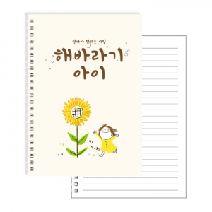 A5 ���� 100�� ��������Ʈ (148X210mm)