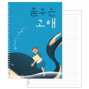 A4 ���� 70�� ��������Ʈ (210X297mm)