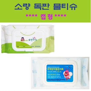 �ҷ����� ��Ƽ�� ĸ�� 60�� 40g