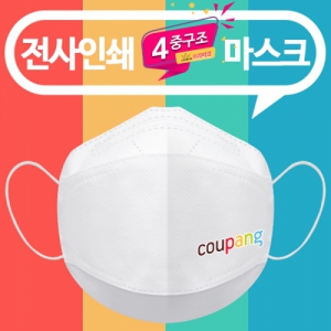 (�����μ�)3���� 4�� ȭ��Ʈ ����ũ