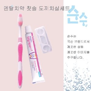 �����α���Ƽ����׵�Żġ��ĩ�ֵ���ġ�Ǽ�Ʈ