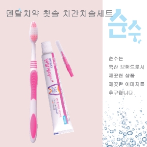 �����α���Ƽ����׵�Żġ��ĩ��ġ��ĩ�ּ�Ʈ