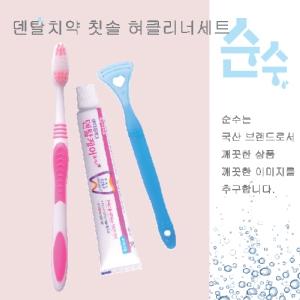 �����α���Ƽ����׵�Żġ��ĩ����Ŭ���ʼ�Ʈ