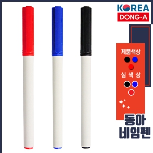 ���� ������1.0mm