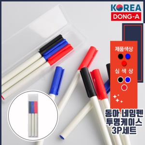 ���� ������ �������̽�3P��Ʈ