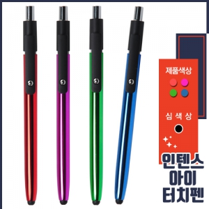 ���ٽ�������ġ��