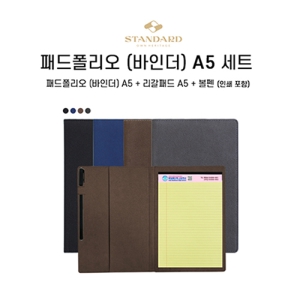 �е������� (���δ�) A5 ��Ʈ