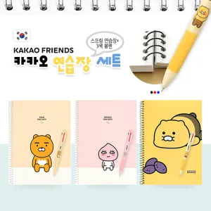 īī�� ������ ��Ʈ (������ ������+3������)