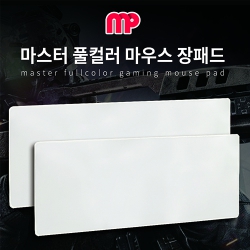 ������ ���콺Ű���� ���е� Ǯ�÷� �μ� (800*300mm)