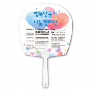 �ҽ�(�±�)��ä (187*187mm)