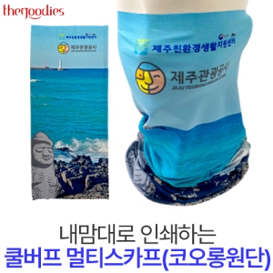 ������� �μ��ϴ� ����� ��Ƽ��ī��(�ڿ��տ���)