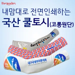 ������� �����μ��ϴ� ���� �����(�ڷտ���)