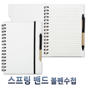 ������ ��� �����ø(ȭ��Ʈ) (151X208X11mm)