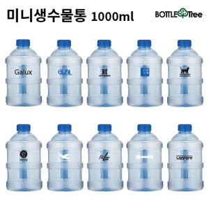 �̴ϻ������� 1000ml