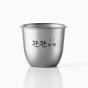 [���ٶ�] ���� ������_58ml 1P ��ǰ �̹���