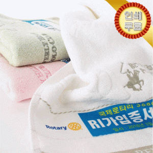 �������������Ŭ�� ���������� 160g