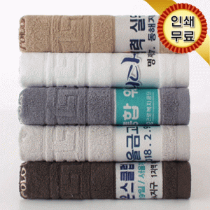 �������������Ŭ�� ���丮������ 180g