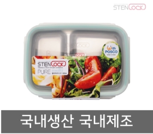 [���ٶ�] ǻ�� ��Ƽ ���簢 2ȣ (2��)