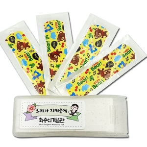 �������̽� ĳ���͹��