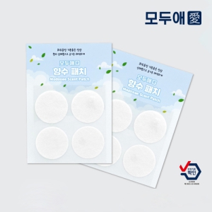 ��ξ� ��� ��ġ (4p)