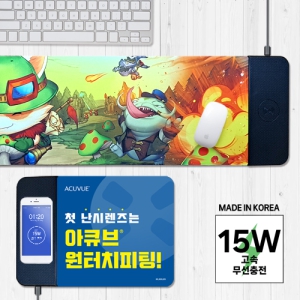 �ҷ����� 15W ���� Į�󹫼����� ���콺�е�(����) (320X220X8mm)