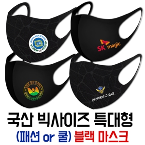 ���� Ư���� ������� �мǸ���ũ �𸶽�ũ ����