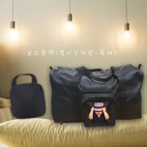 ������ ��(35L)-���̽� ����