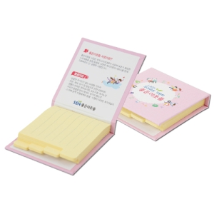 �ε����� �����޸�(��) �ܻ� (77x80x15mm)