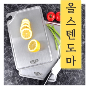 [���ٶ�] �ý��� ����