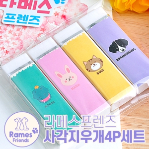 ��޽������� �簢���찳4P��Ʈ