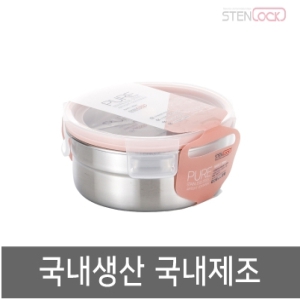 [���ٶ�] ǻ�� ���� 5ȣ 700ml (151x151x66mm)