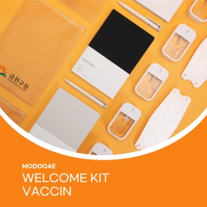 ��ξ� ����ŰƮ ��� (�濪��) (19x27cm)