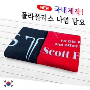 ���� ���������� ������� (��) (100*75cm)