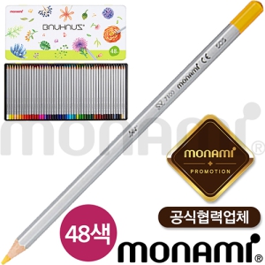 �𳪹� �ٿ��Ͽ콺 ������48����Ʈ (7*176mm) (�𳪹̰������¾�ü)