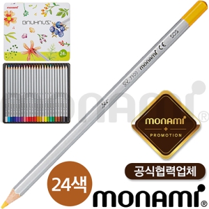 �𳪹� �ٿ��Ͽ콺 ������24����Ʈ (7*176mm) (�𳪹̰������¾�ü)