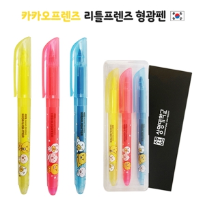 [īī��������] ��Ʋ������ ������ (3P)