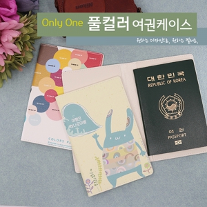 [����]Ǯ�÷��������̽� (187*147mm)