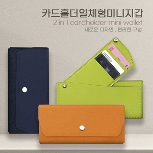 [����]ī��������ü���̴����� (163X75X13mm)