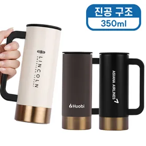 [�ٽ�] ��Ʋ�� ���� �Һ��� 350ml