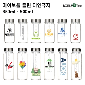 ���̺�Ʋ Ŭ�� Ƽ��ǻ�� 350ml / 500ml