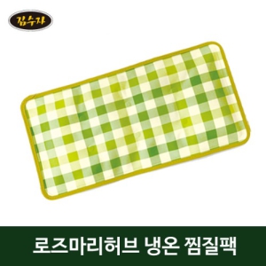 �����_700_����� ��� ������ �ٿ뵵 �簢 (220X420mm)