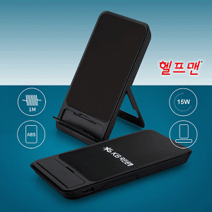 ������ 15W LED ���� ���� ���� ������(65X125X12mm)