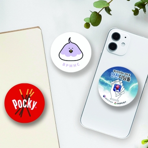 �� ����Ʈ�� (50*7mm)