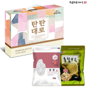 [Tu817] źź��� �ǰ���� 2����Ʈ(5ȣ) / ���, ȥ�հ�, ��Ʈ