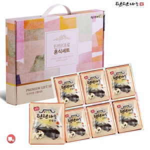 [Tu827] źź��� ������ ���� ȥ�հ� 18P��Ʈ / ���, ȥ�հ�, ��Ʈ