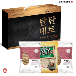 [Tu832] źź��� �ǰ���� 3����Ʈ(Ư1ȣ) / ���, ȥ�հ�, ��Ʈ