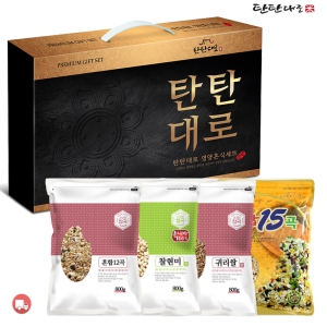 [Tu835] źź��� �ǰ���� 4����Ʈ(Ư4ȣ) / ���, ȥ�հ�, ��Ʈ