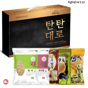 [Tu838] źź��� �ǰ���� 5����Ʈ(Ư7ȣ) / ���, ȥ�հ�, ��Ʈ