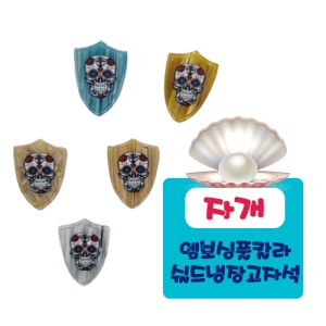 �ڰ�-������ǮĮ�� ����ĳ���ͳ�����ڼ� (25*38mm)